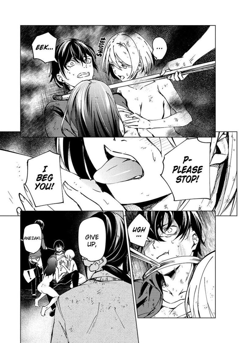 kyosei_tensei_5_17
