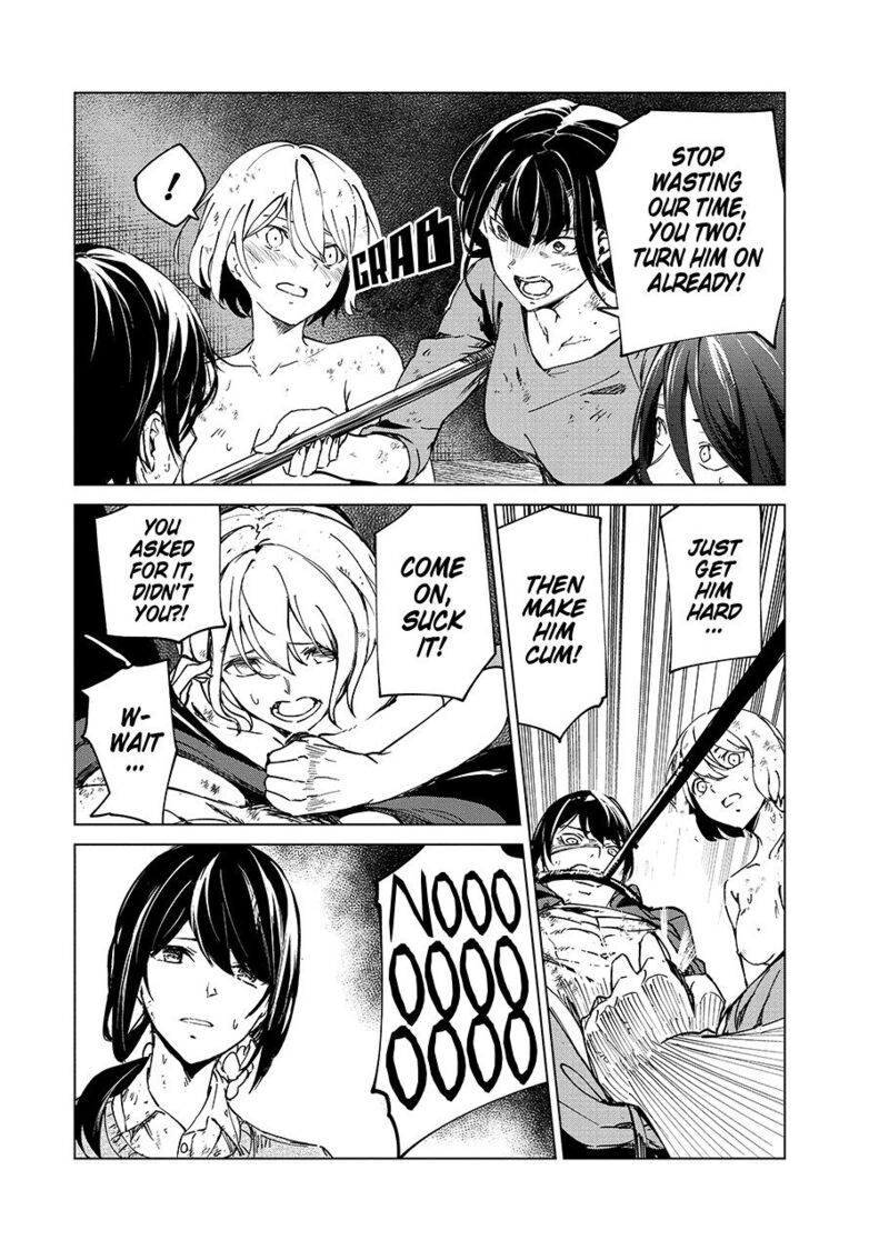 kyosei_tensei_5_19