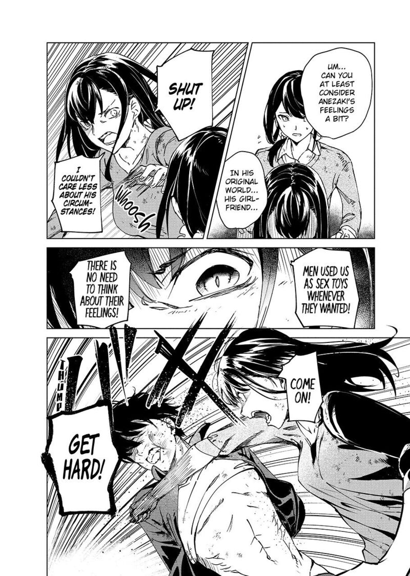 kyosei_tensei_5_20
