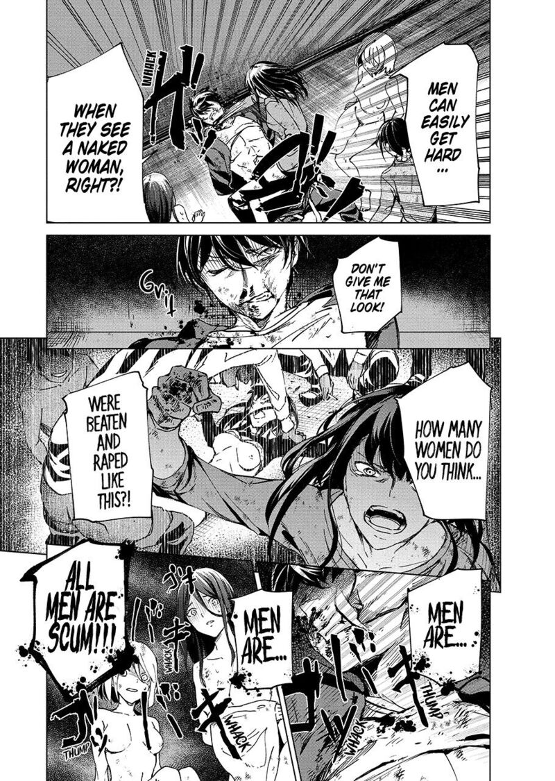 kyosei_tensei_5_21