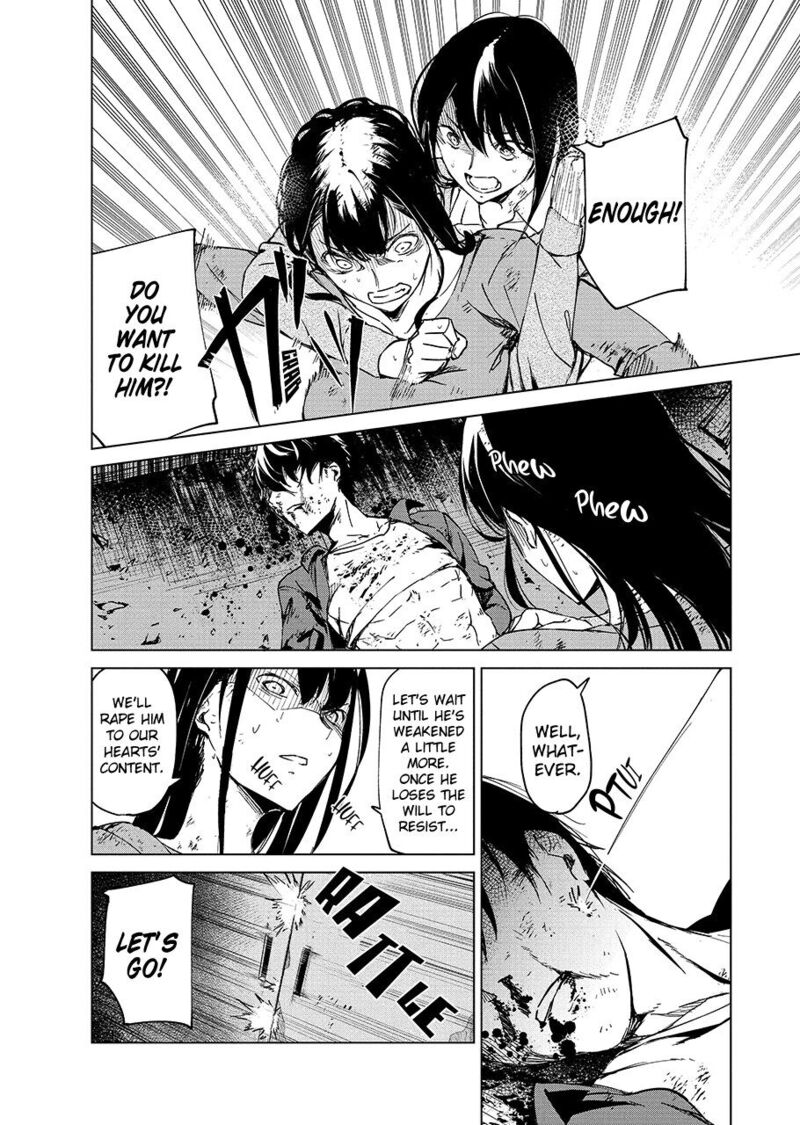 kyosei_tensei_5_22