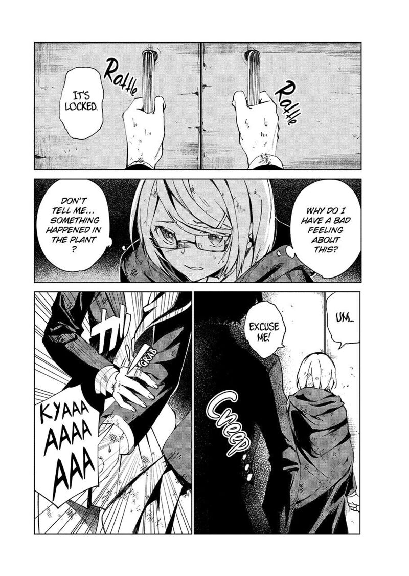 kyosei_tensei_5_27