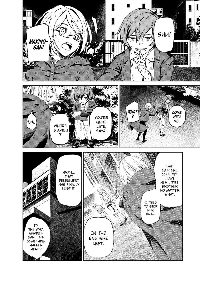 kyosei_tensei_5_28