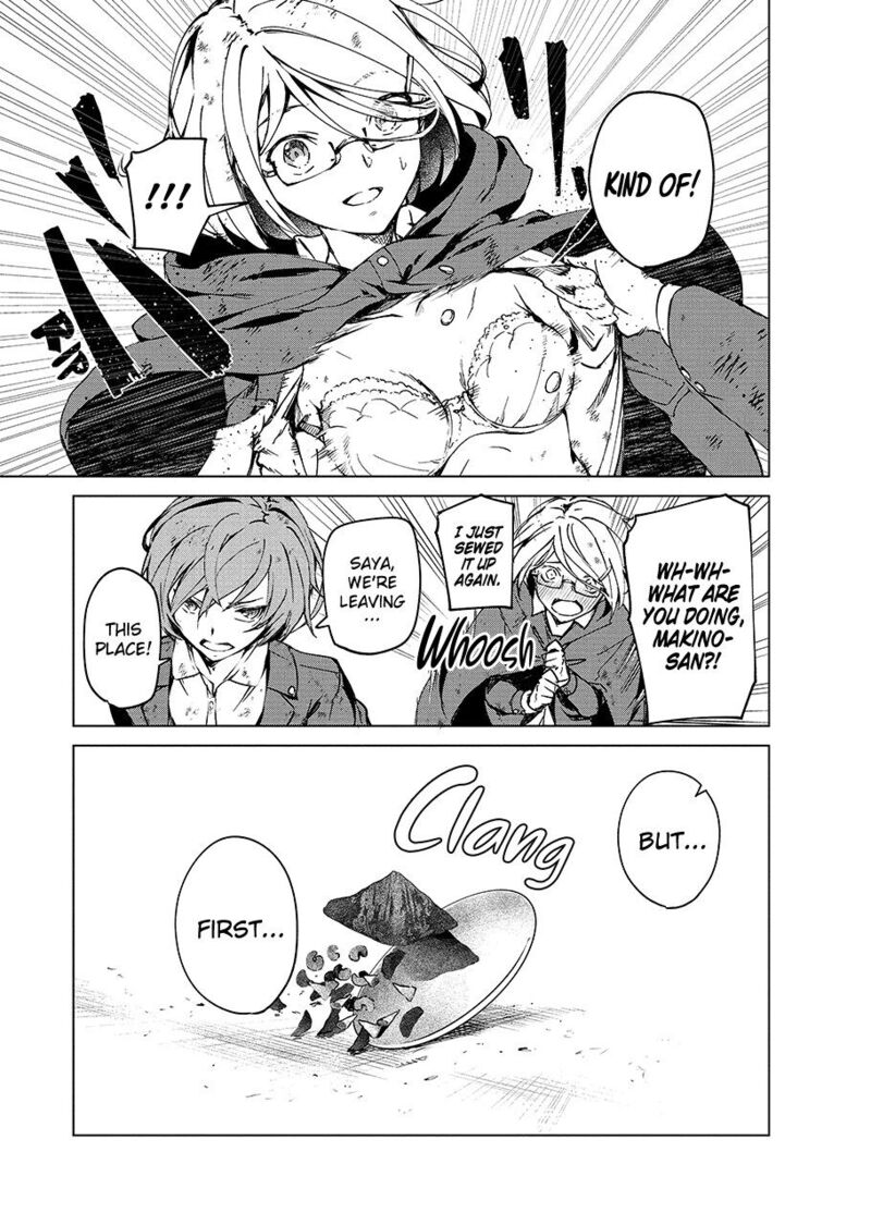 kyosei_tensei_5_29