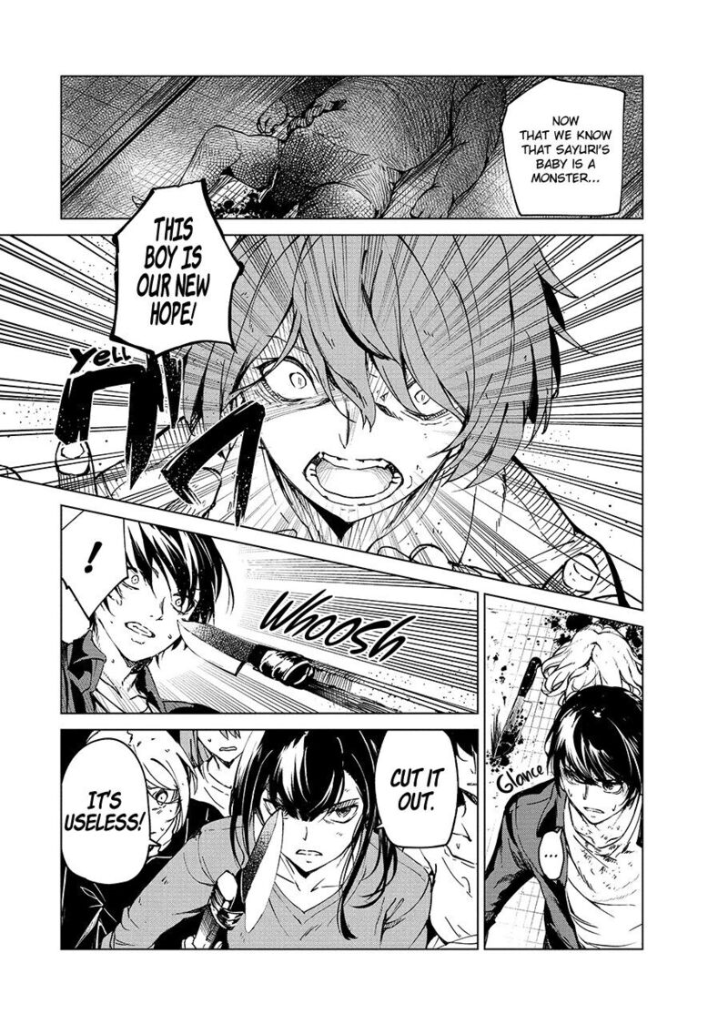 kyosei_tensei_5_5