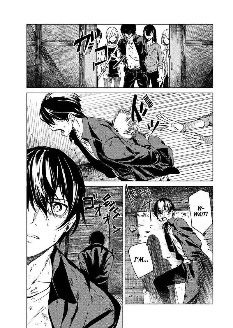 kyosei_tensei_5_6