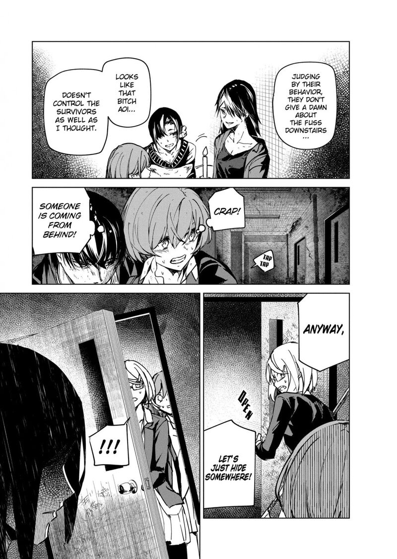 kyosei_tensei_6_10