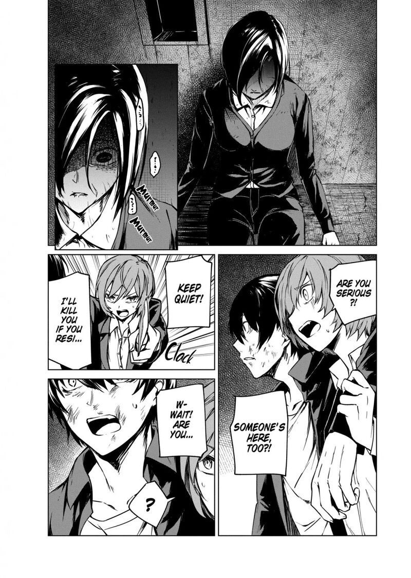 kyosei_tensei_6_11