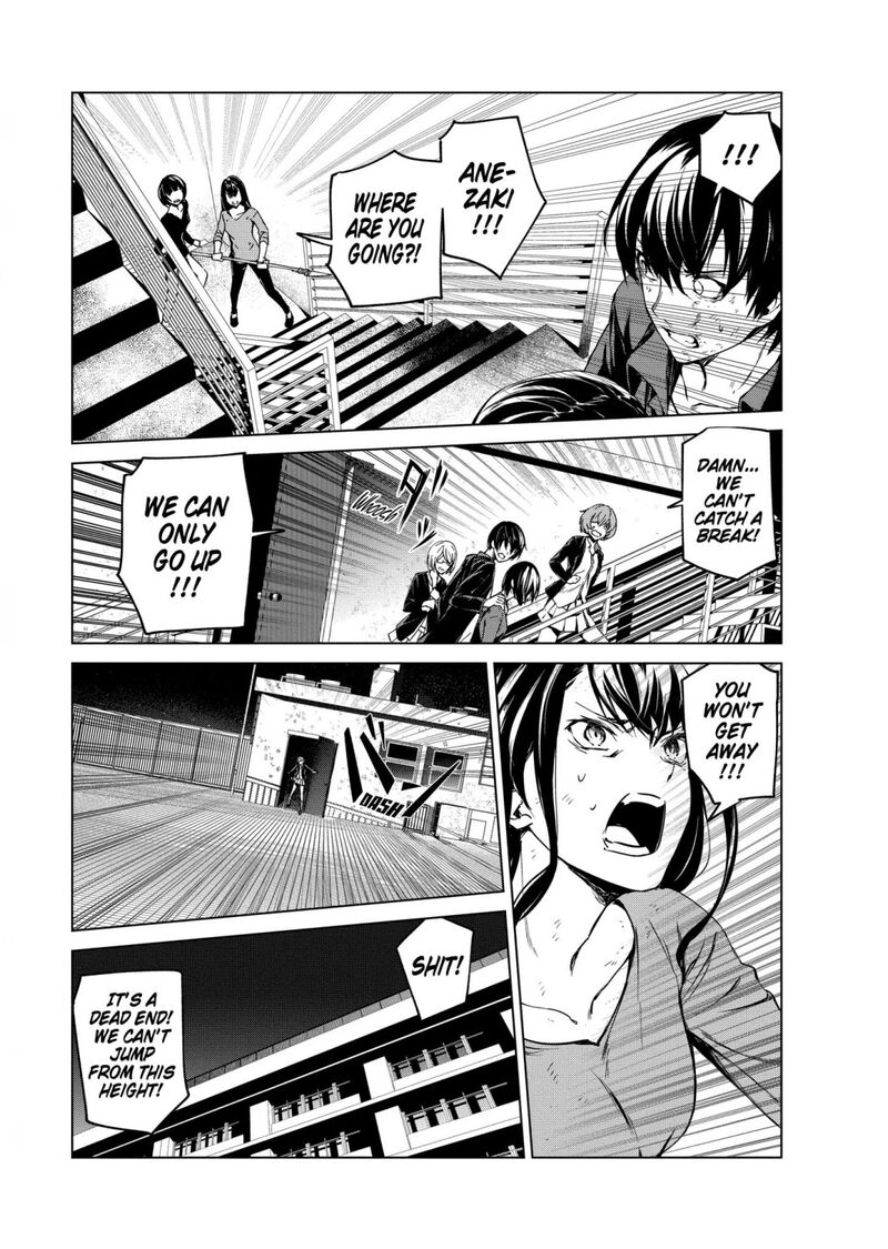 kyosei_tensei_6_16