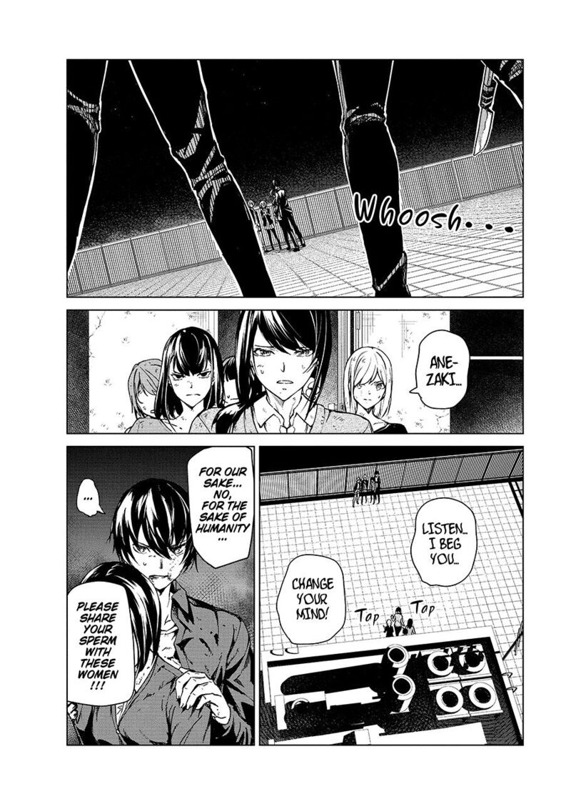 kyosei_tensei_6_17