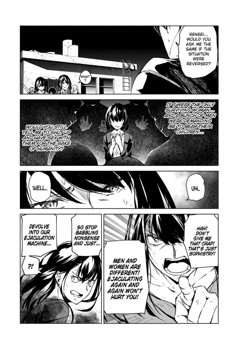 kyosei_tensei_6_18