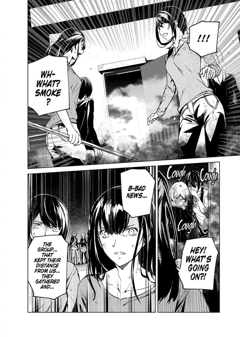 kyosei_tensei_6_19