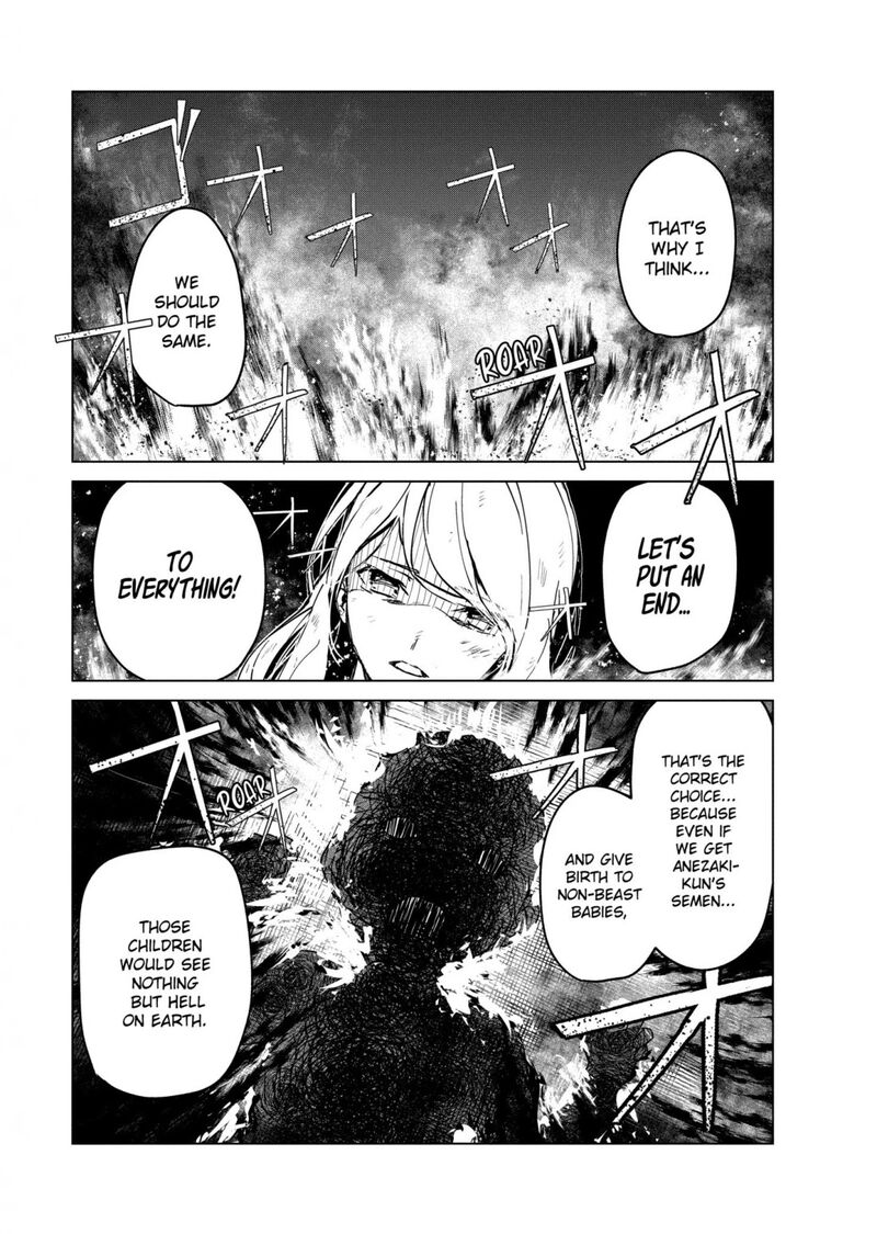 kyosei_tensei_6_22