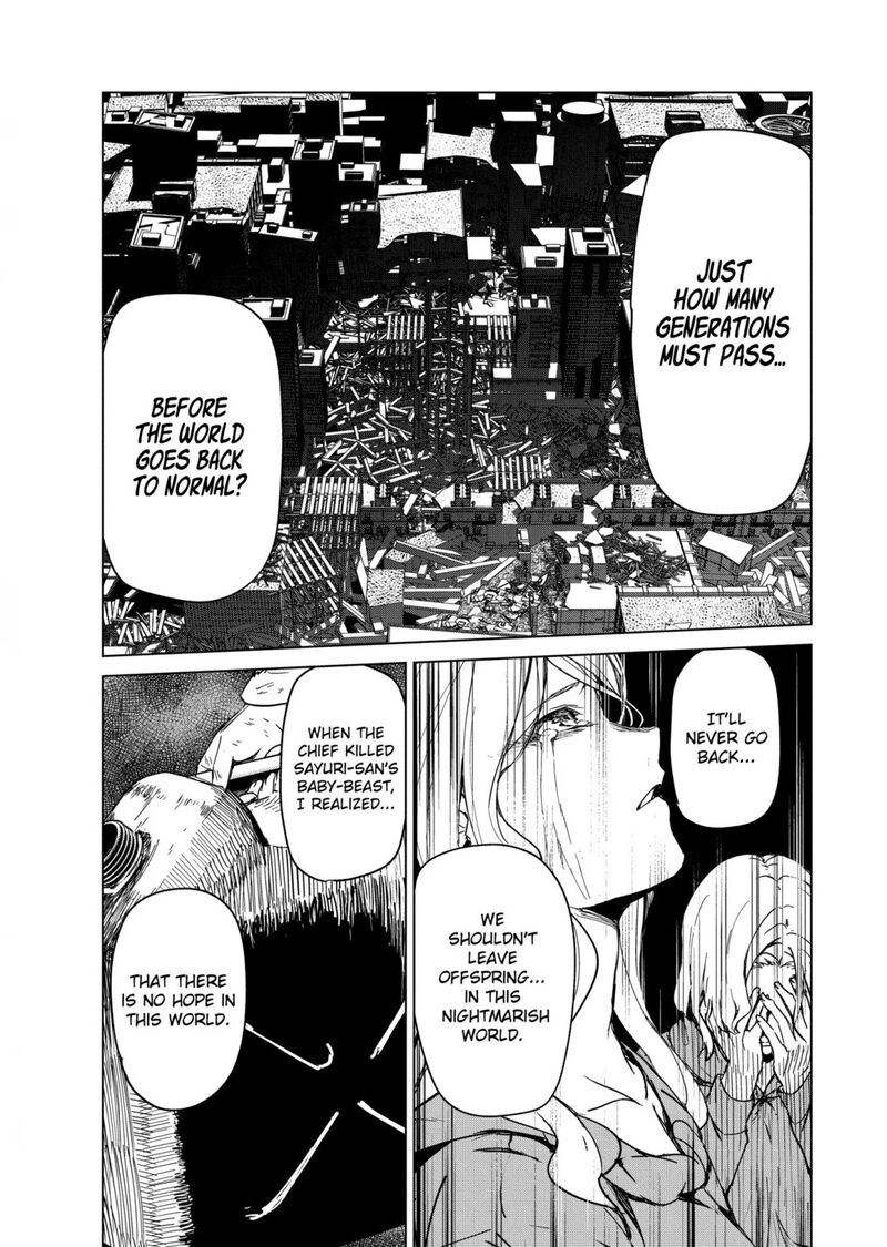 kyosei_tensei_6_23