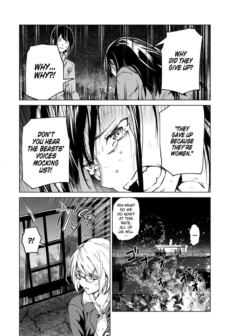 kyosei_tensei_6_28
