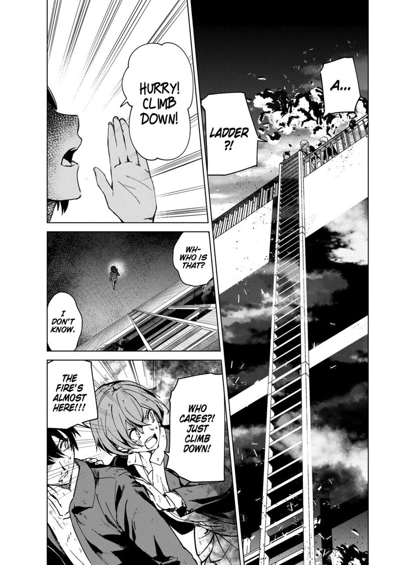 kyosei_tensei_6_29