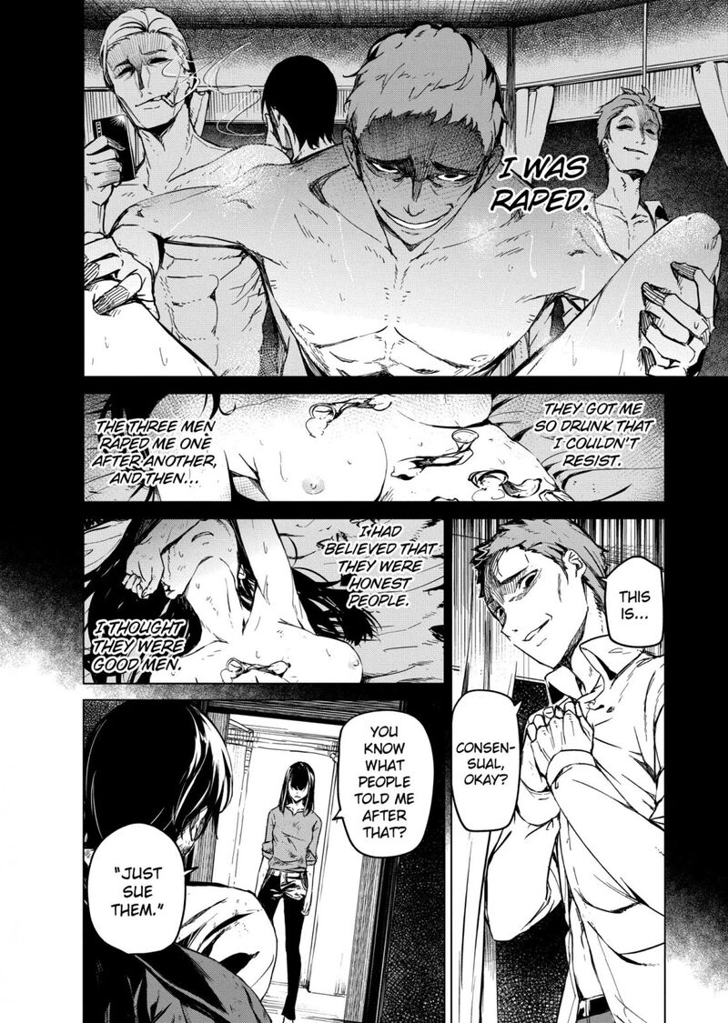 kyosei_tensei_6_3