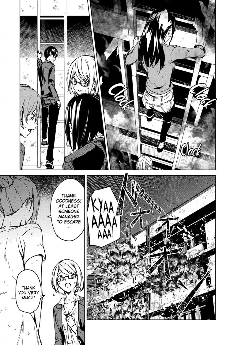 kyosei_tensei_6_30
