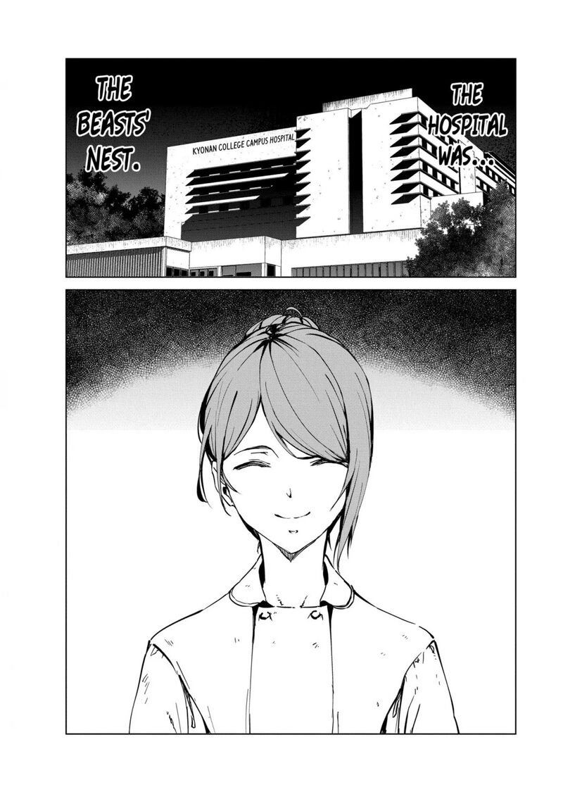 kyosei_tensei_6_33