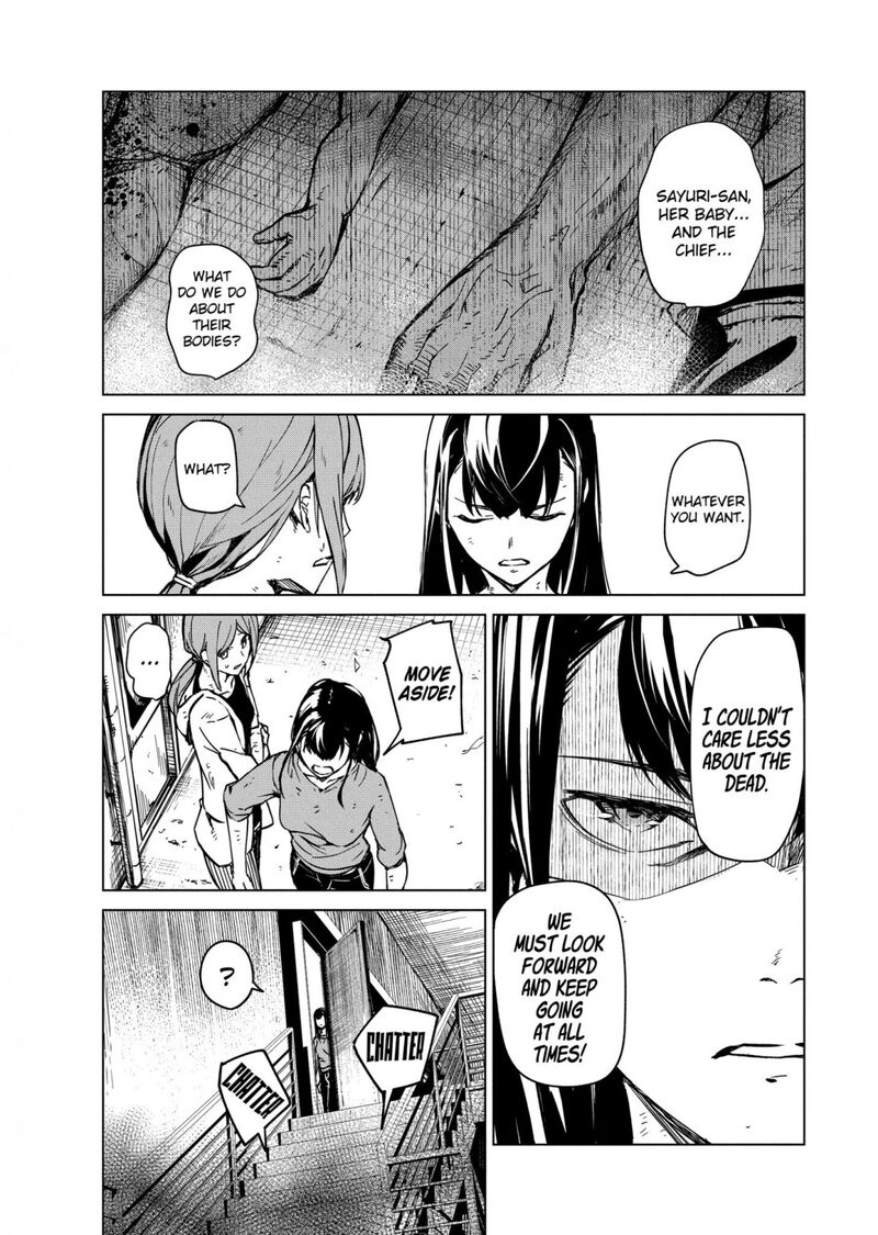 kyosei_tensei_6_5