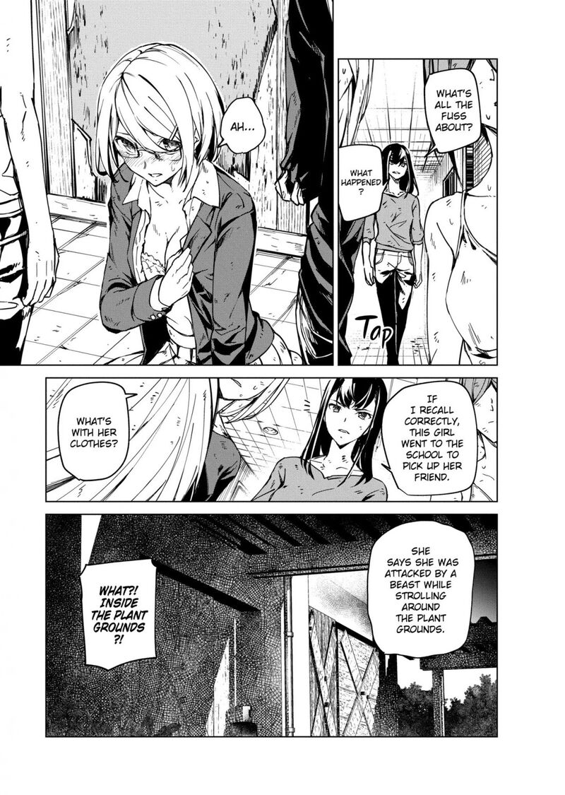 kyosei_tensei_6_6