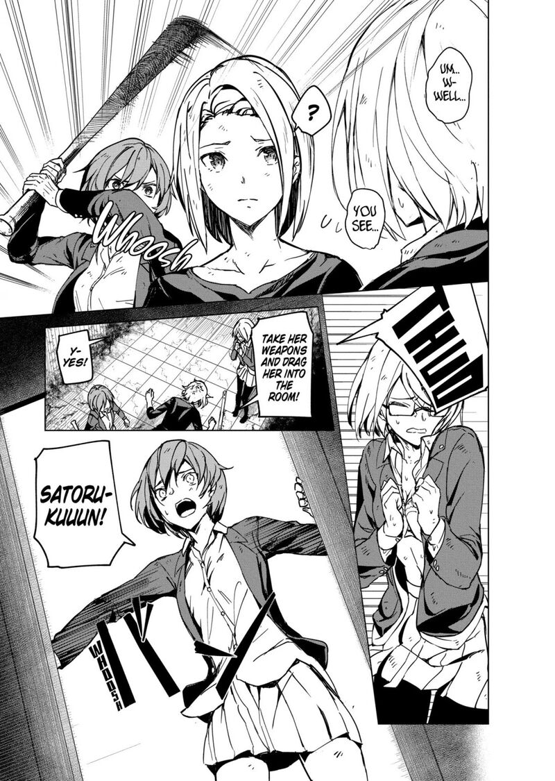kyosei_tensei_6_8