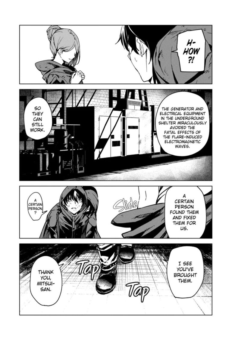 kyosei_tensei_7_11