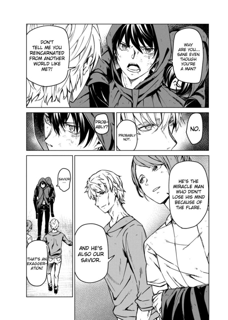 kyosei_tensei_7_14