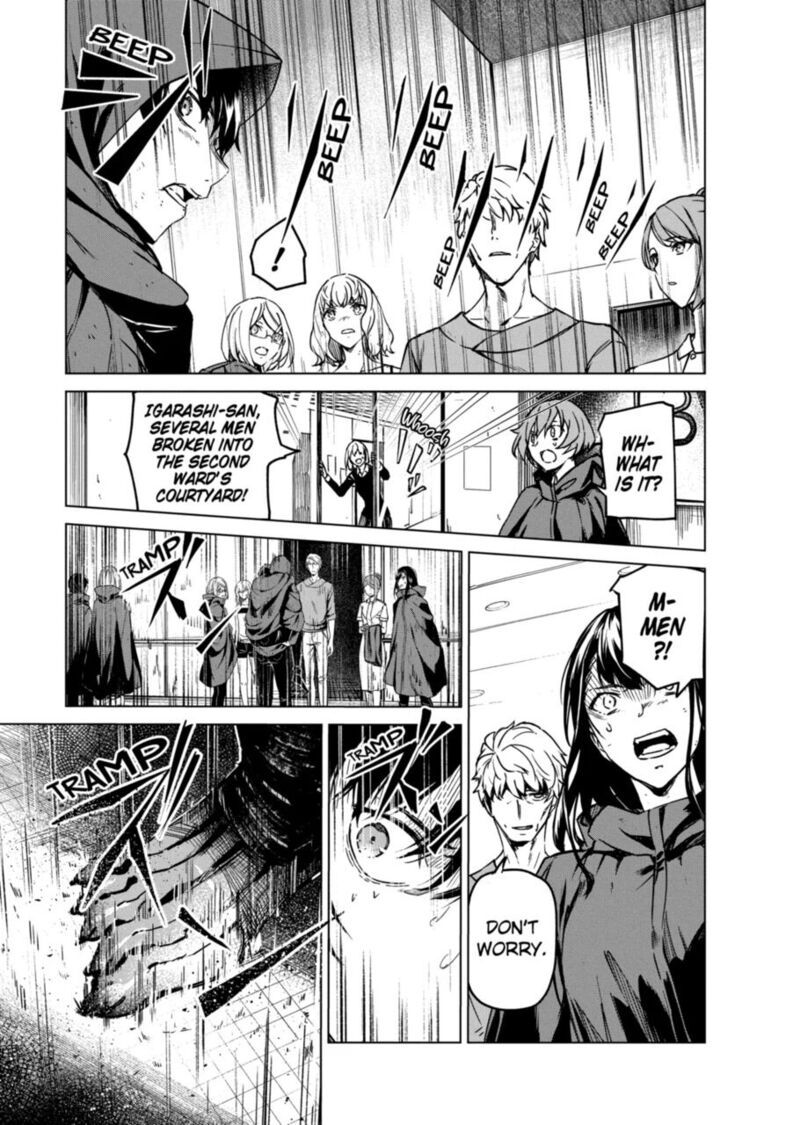 kyosei_tensei_7_15