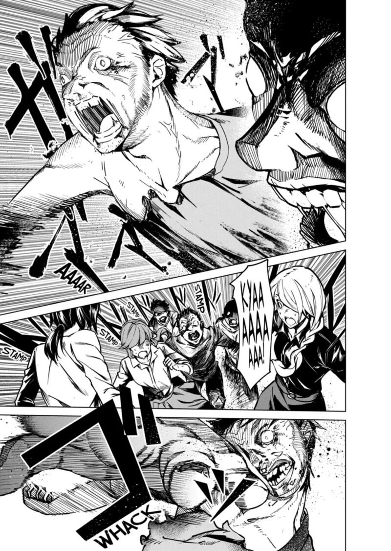 kyosei_tensei_7_19
