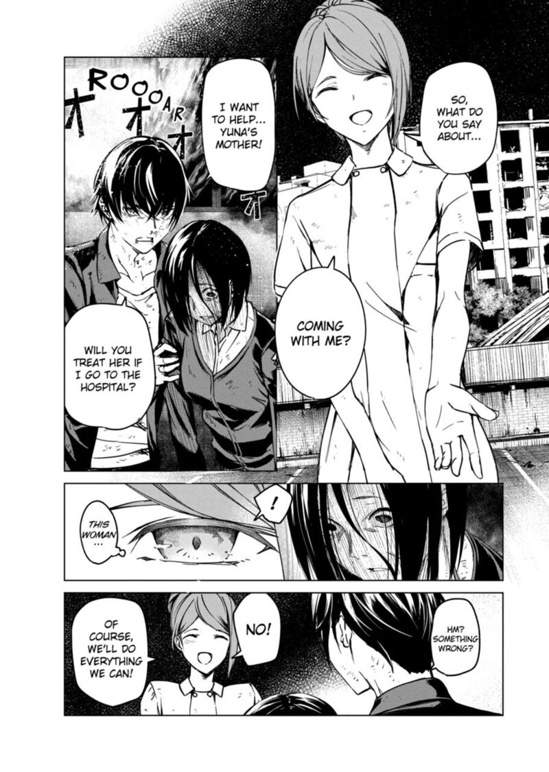 kyosei_tensei_7_2