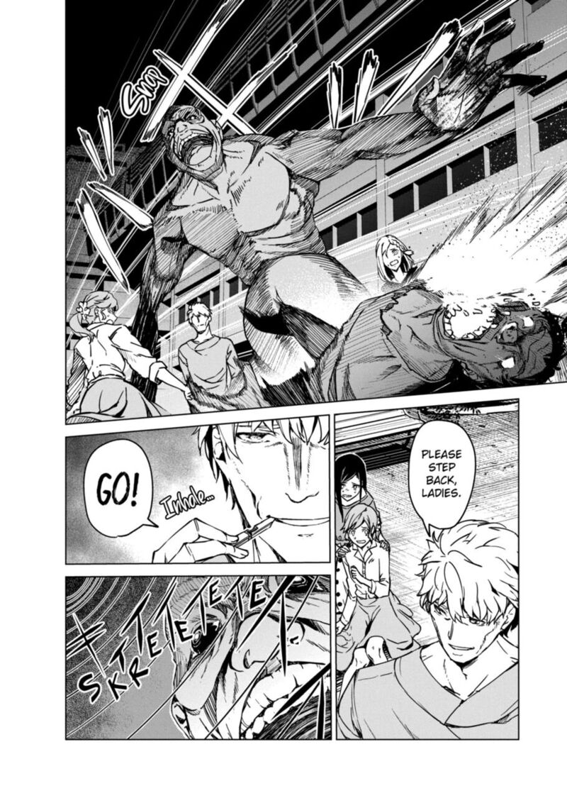 kyosei_tensei_7_20