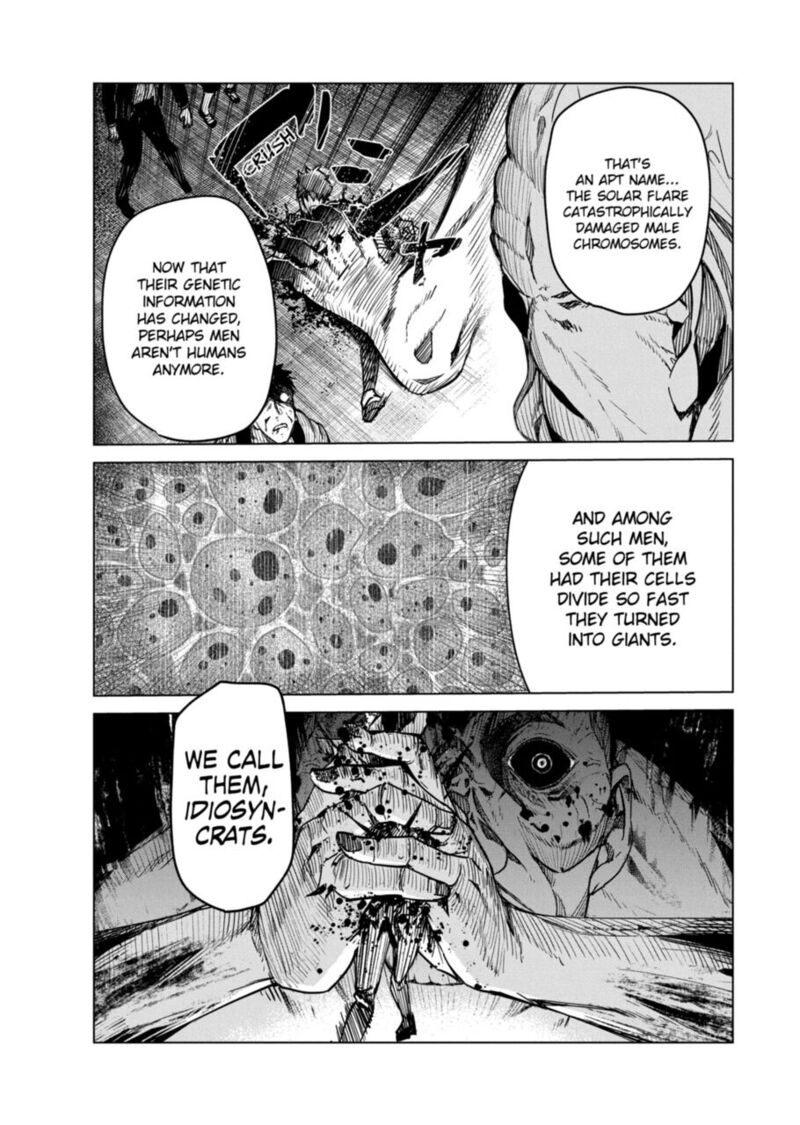 kyosei_tensei_7_22