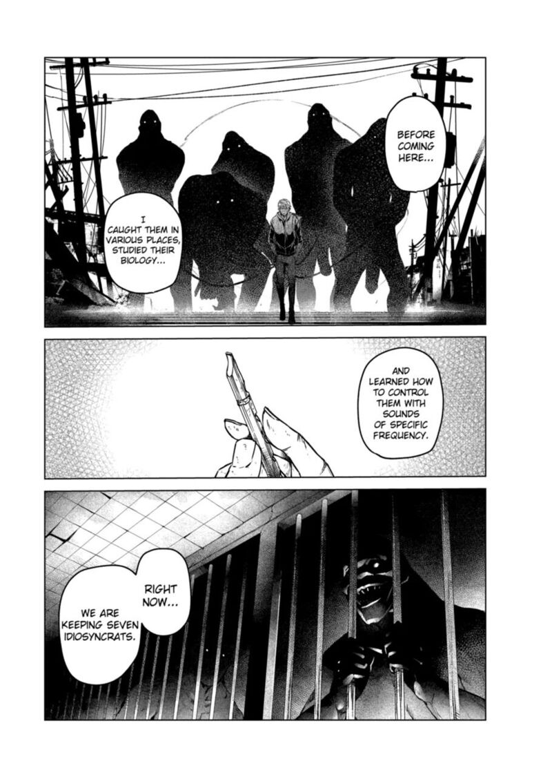 kyosei_tensei_7_23