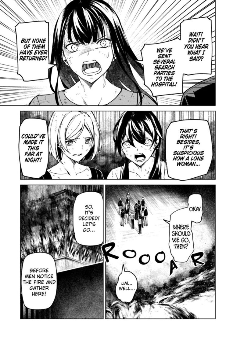 kyosei_tensei_7_3