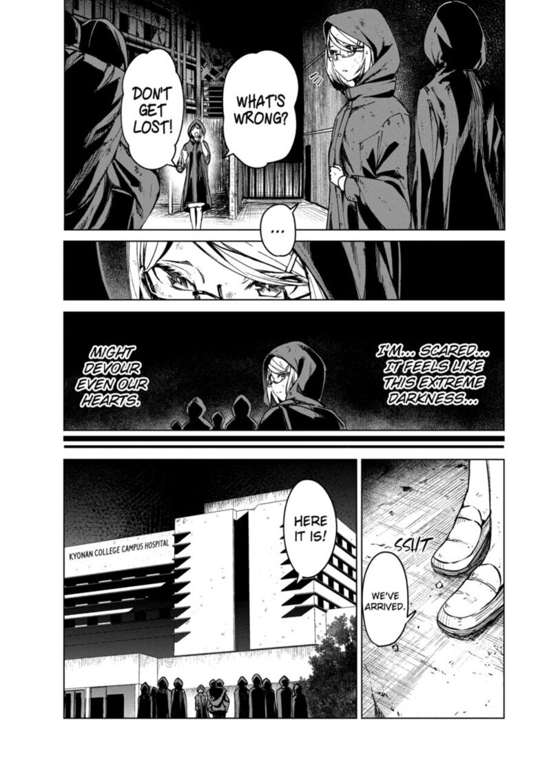 kyosei_tensei_7_6