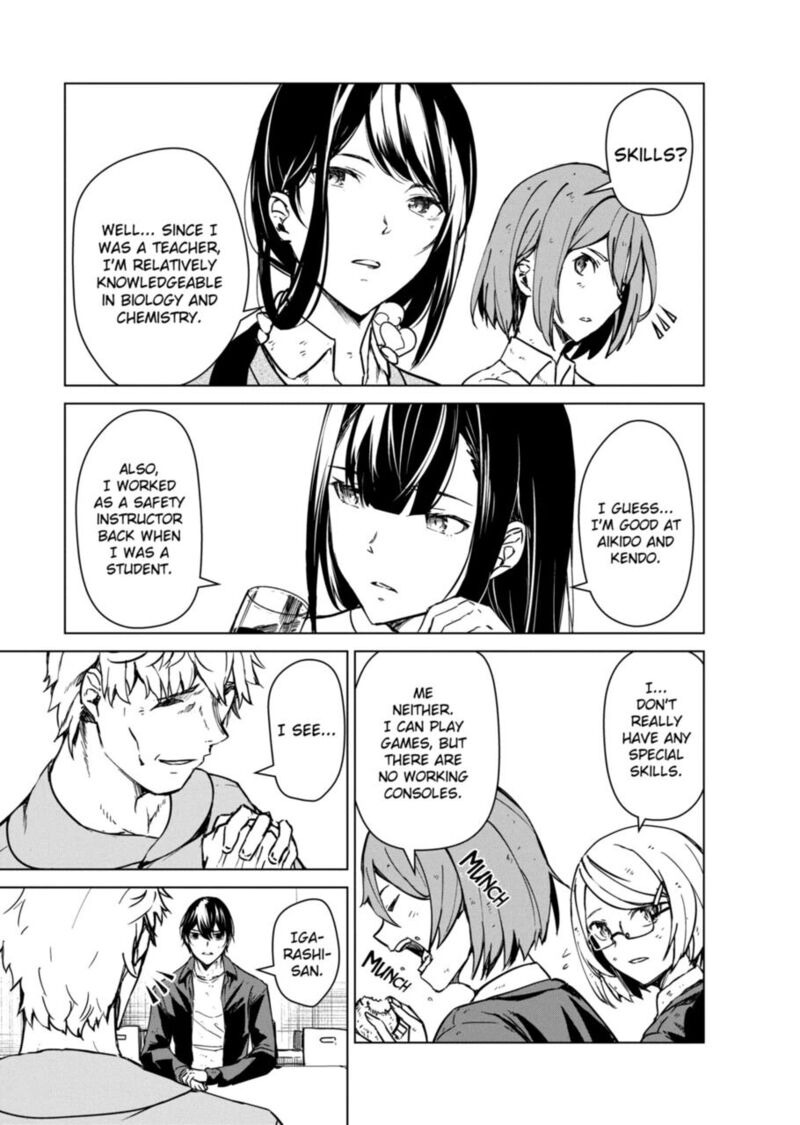 kyosei_tensei_8_12