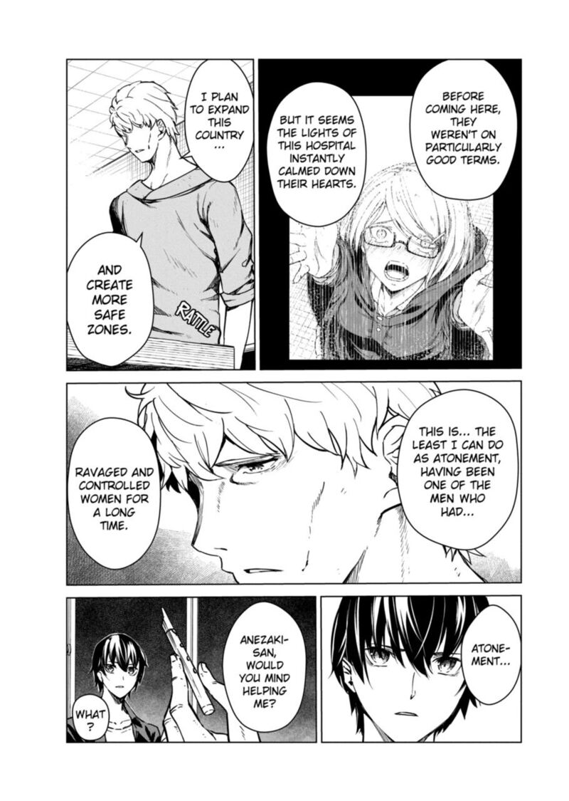 kyosei_tensei_8_15