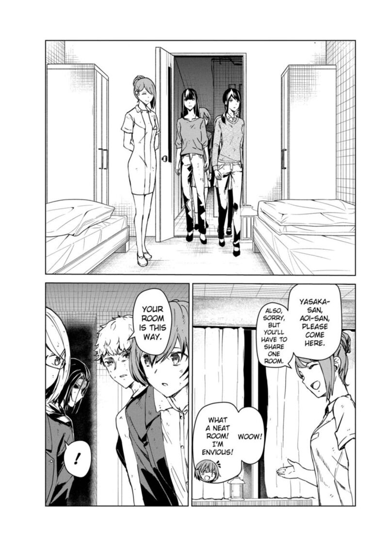kyosei_tensei_8_17