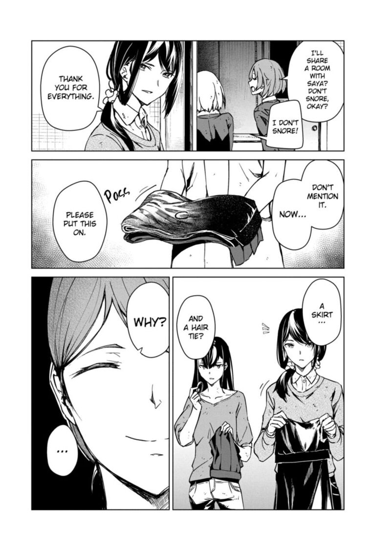 kyosei_tensei_8_18