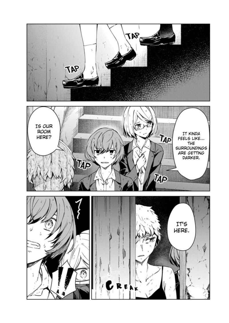 kyosei_tensei_8_19
