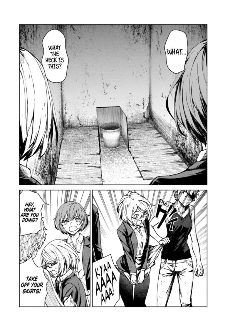 kyosei_tensei_8_20