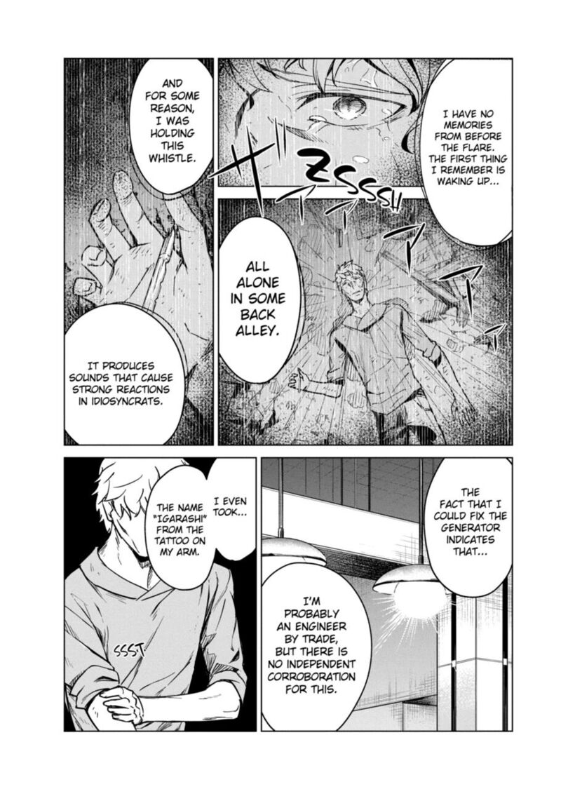 kyosei_tensei_8_3