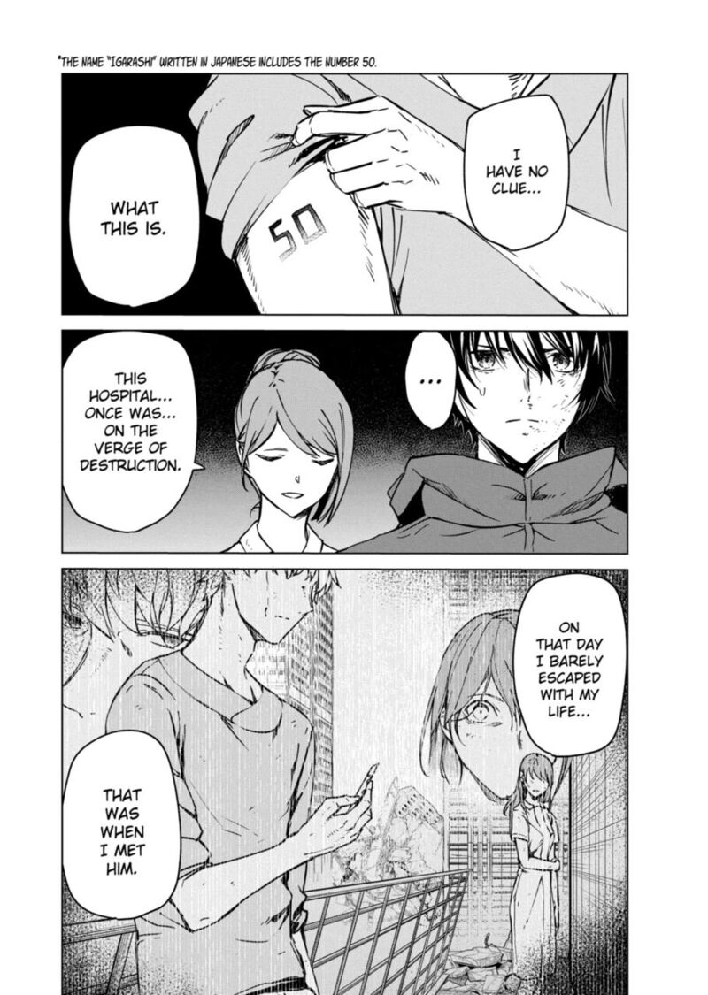 kyosei_tensei_8_4
