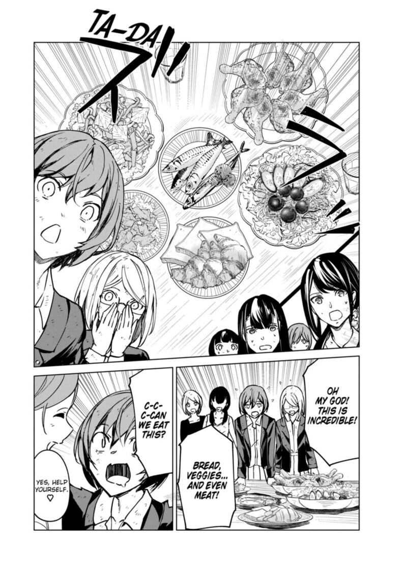 kyosei_tensei_8_8