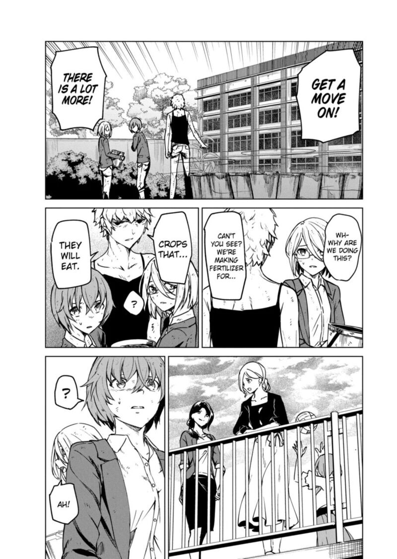 kyosei_tensei_9_11