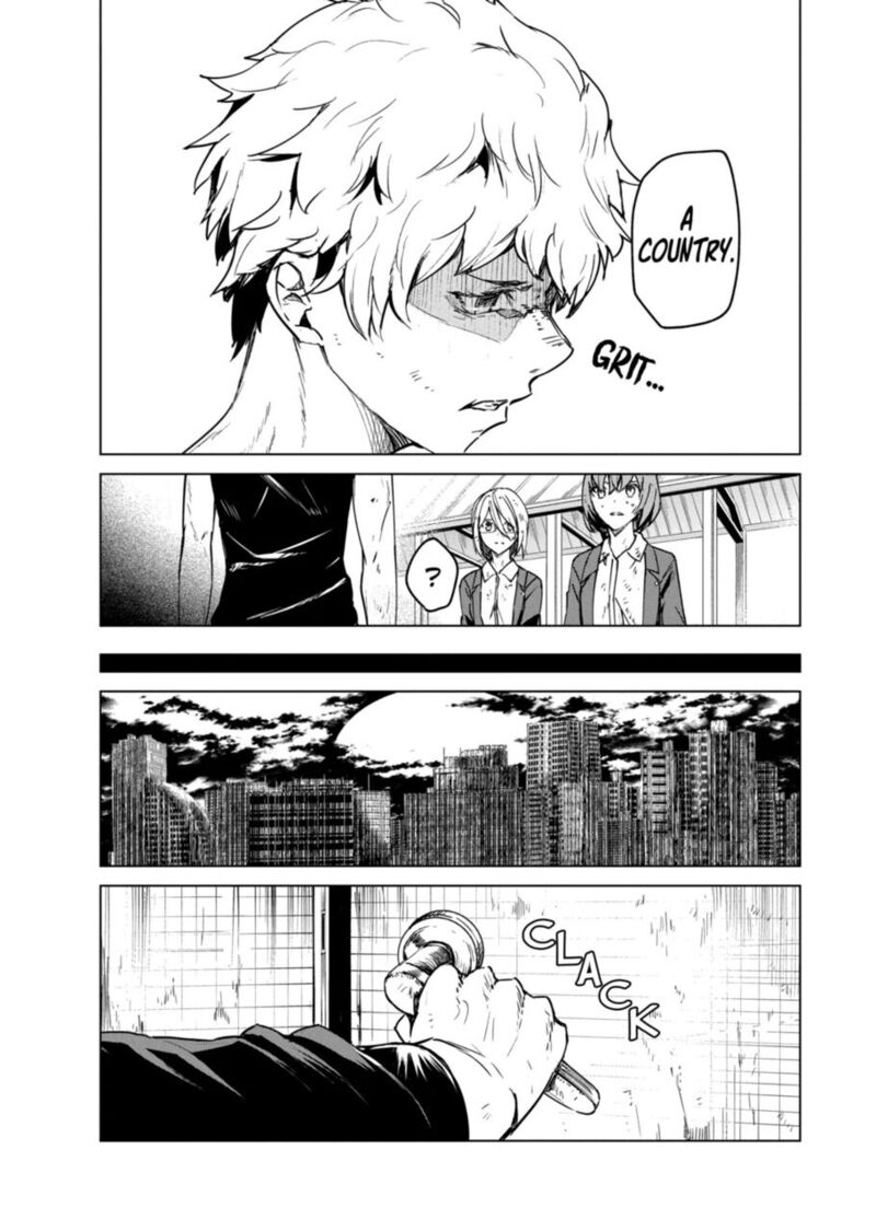 kyosei_tensei_9_15