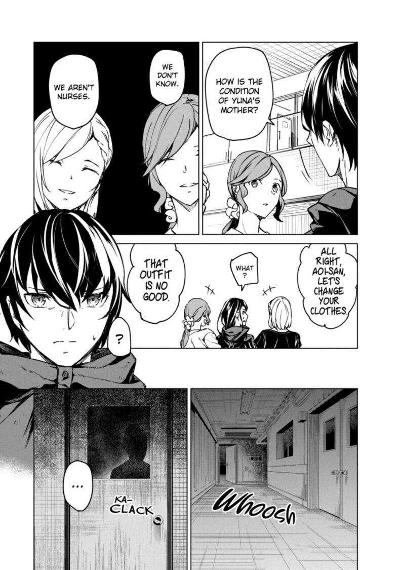kyosei_tensei_9_18