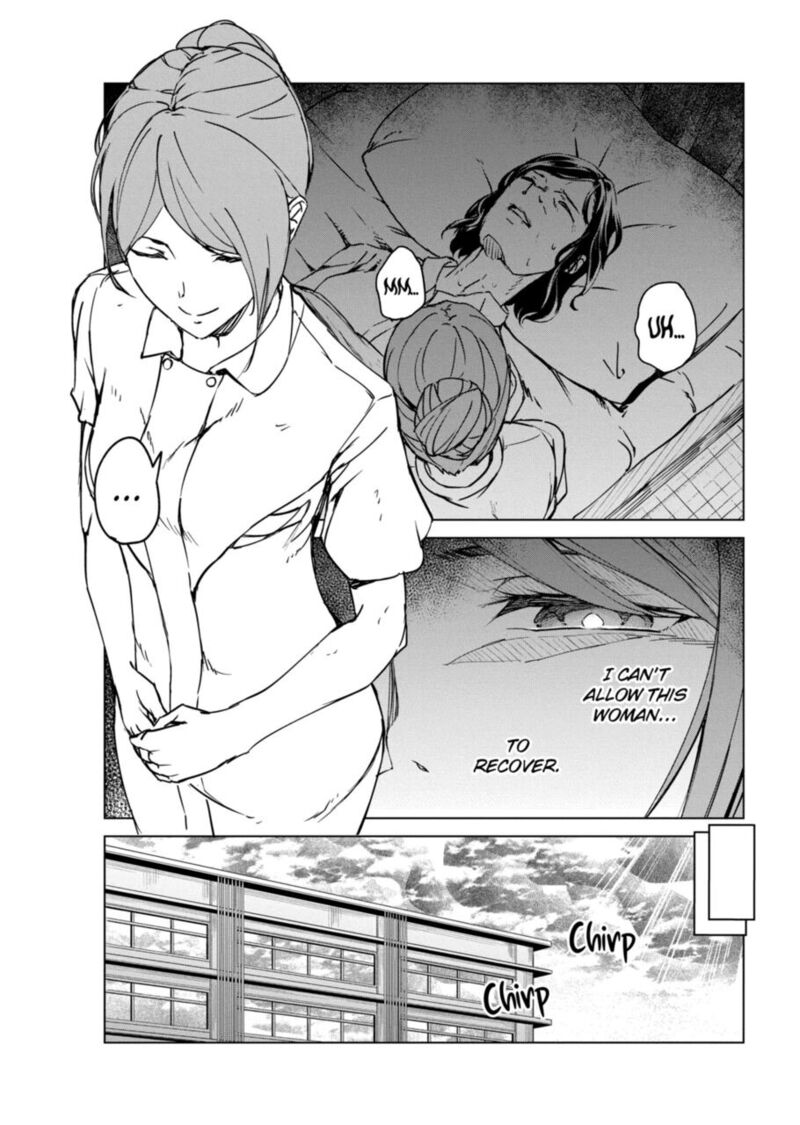 kyosei_tensei_9_19
