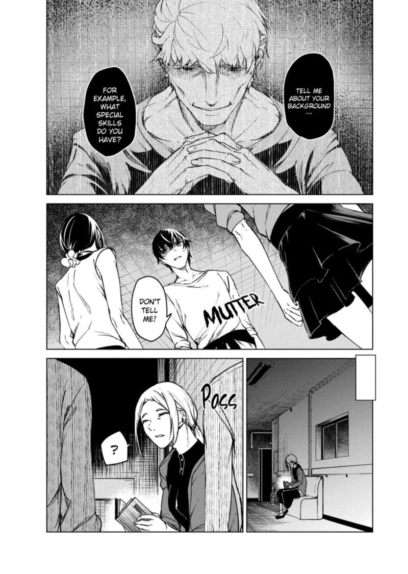 kyosei_tensei_9_23